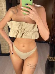 Бански Montecapri Creme