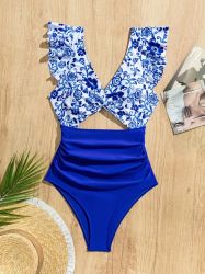 Бански Radianza