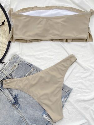 Бански Montecapri Creme