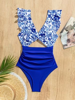 Бански Radianza