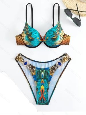 Бански Meliora