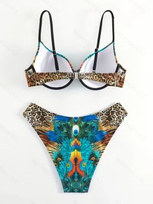 Бански Meliora