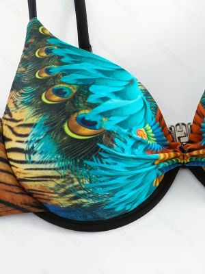 Бански Meliora