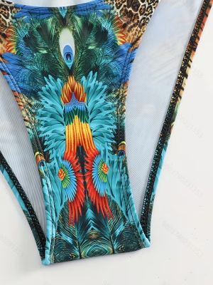 Бански Meliora