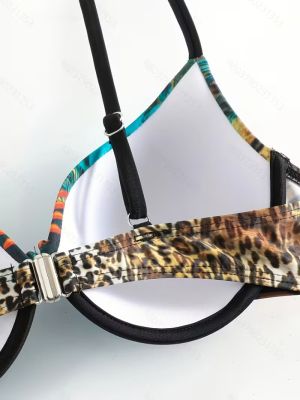 Бански Meliora