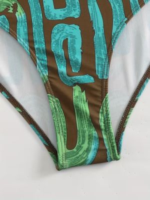 Бански Primelina