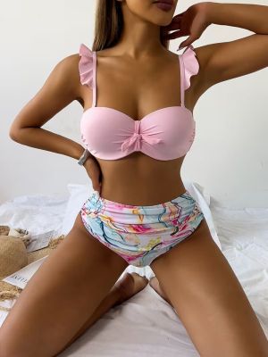 Бански Riloria Pink