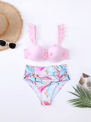 Бански Riloria Pink